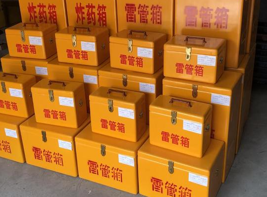 新源玻璃钢雷管箱的使用寿命一般是多少？