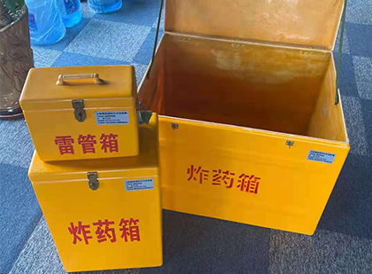 新源爆破器材仓库储存规模全解析